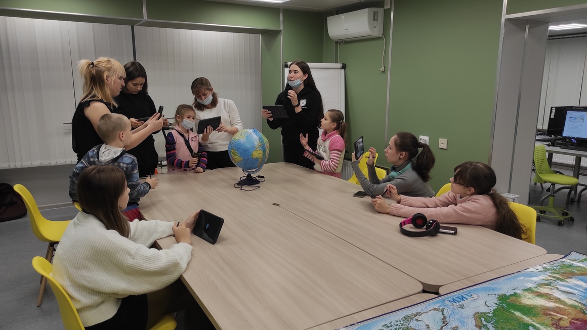 IMG 20210208 181208